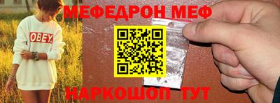 МДПВ Обь