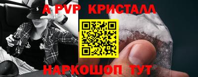 МДПВ Обь