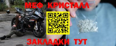 МДПВ Обь