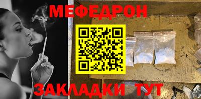 МДПВ Обь