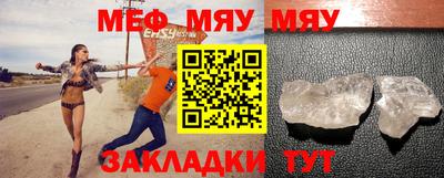 МДПВ Обь