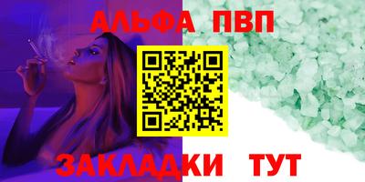 МДПВ Обь