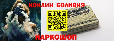 мефедрон VHQ Нягань