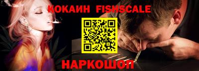мефедрон VHQ Нягань