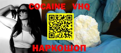 экстази Обнинск