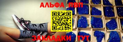 экстази Обнинск
