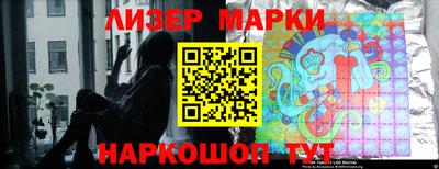 мефедрон VHQ Нягань
