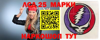 мефедрон VHQ Нягань