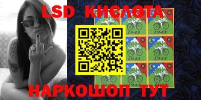 МДПВ Обь