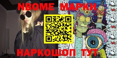 экстази Обнинск