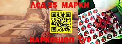 экстази Обнинск