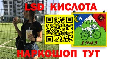 МДПВ Обь
