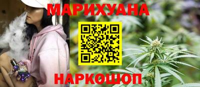 мефедрон VHQ Нягань