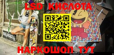 мефедрон VHQ Нягань