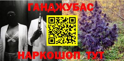 мефедрон VHQ Нягань