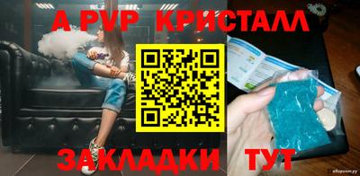 МДПВ Обь
