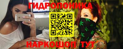 мефедрон VHQ Нягань