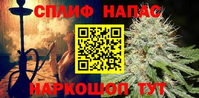 экстази Обнинск