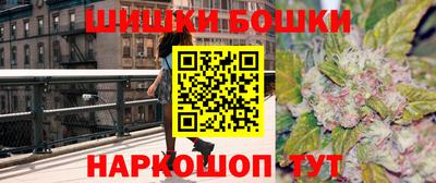экстази Обнинск