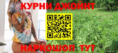 мефедрон VHQ Нягань