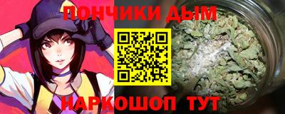 экстази Обнинск