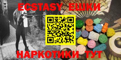 МДПВ Обь