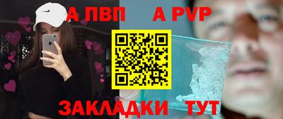 экстази Обнинск