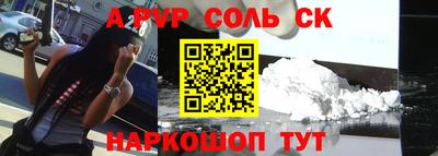 мефедрон VHQ Нягань
