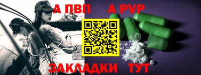 мефедрон VHQ Нягань