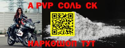 экстази Обнинск