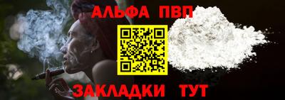 мефедрон VHQ Нягань