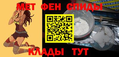 экстази Обнинск