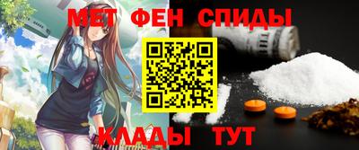 мефедрон VHQ Нягань
