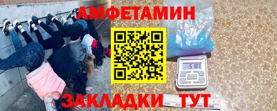 экстази Обнинск