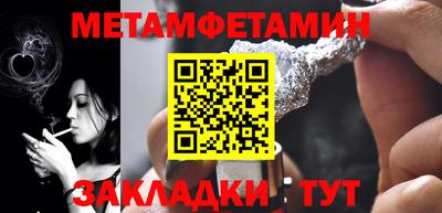 МДПВ Обь