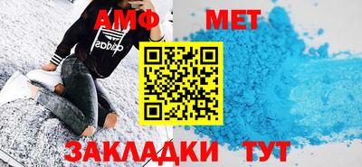 МДПВ Обь
