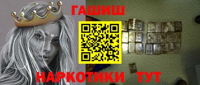 экстази Обнинск