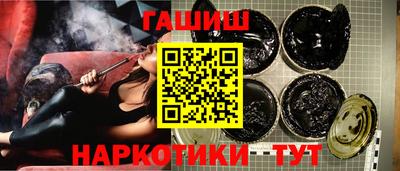 мефедрон VHQ Нягань