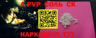 МДПВ Обь