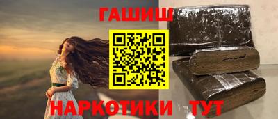 МДПВ Обь