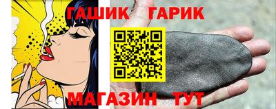 экстази Обнинск