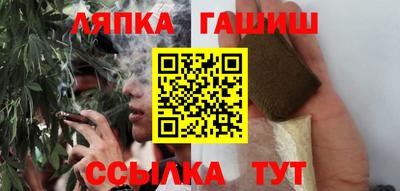 мефедрон VHQ Нягань