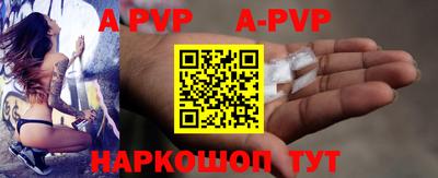 мефедрон VHQ Нягань